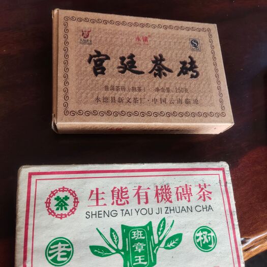 柳州老树茶