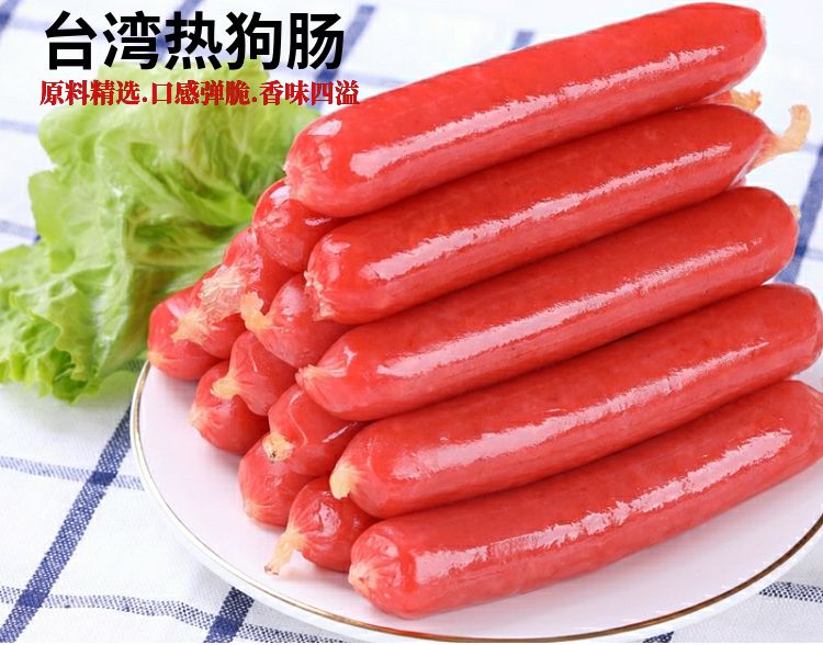 风味烤肠热狗肠香肠烤香肠手抓饼肠批发烧烤肠火腿肠包邮