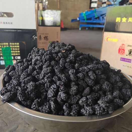 盐边县精品桑椹