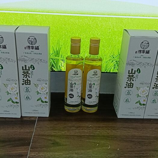 天峨县兵恩.得幸福山茶油