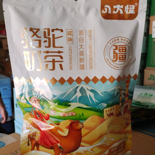 骆驼奶茶一袋400克 两个口味 原味 咸味 独立包装