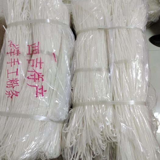 泾源县西吉县纯手工制作的土豆粉条