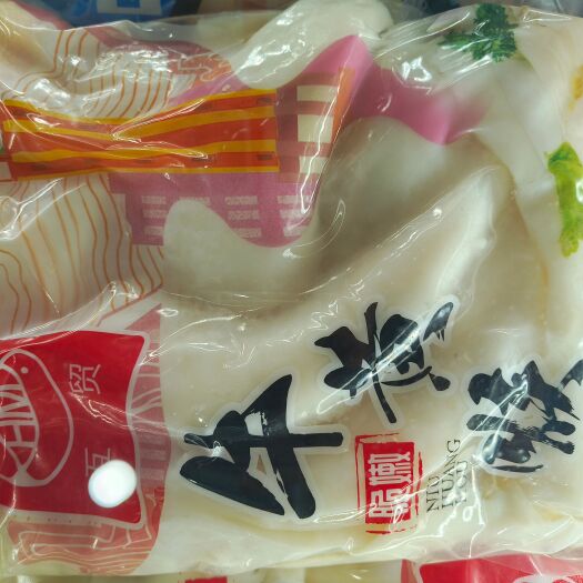 重庆市牛黄喉，水发牛黄喉口感脆嫩，火锅中餐烧烤食材，黄喉有肉感厚实