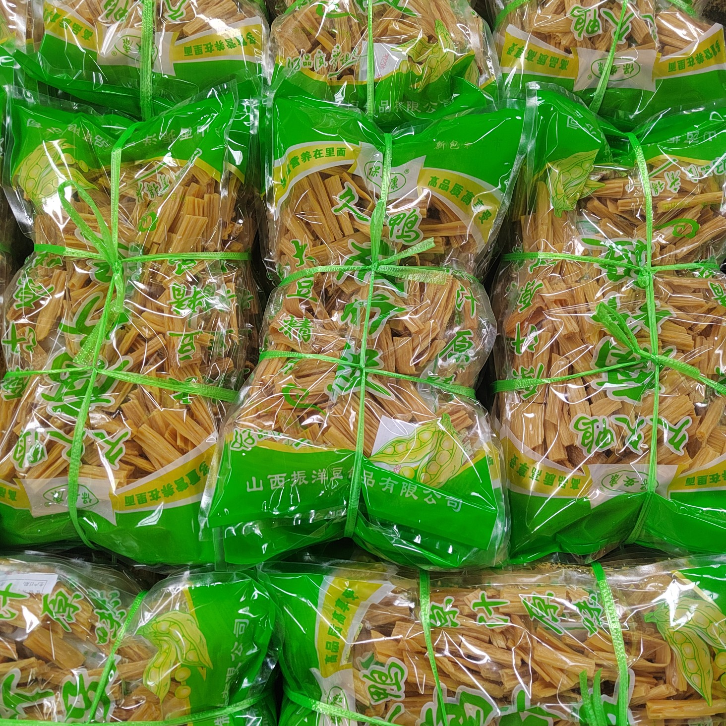 东北大豆精华传统工艺流程精心制作