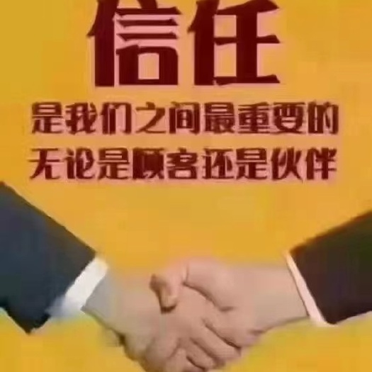 利津县纯发酵羊肥，质量优良，还陆运铁路全国发货，货源充足源头厂家