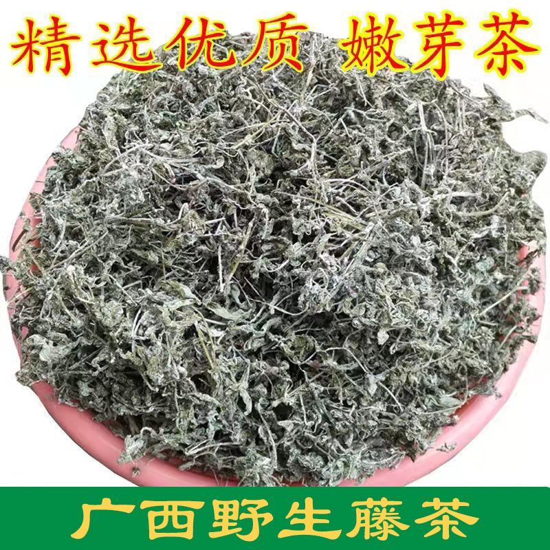 廣西桂林農(nóng)村直銷農(nóng)產(chǎn)品