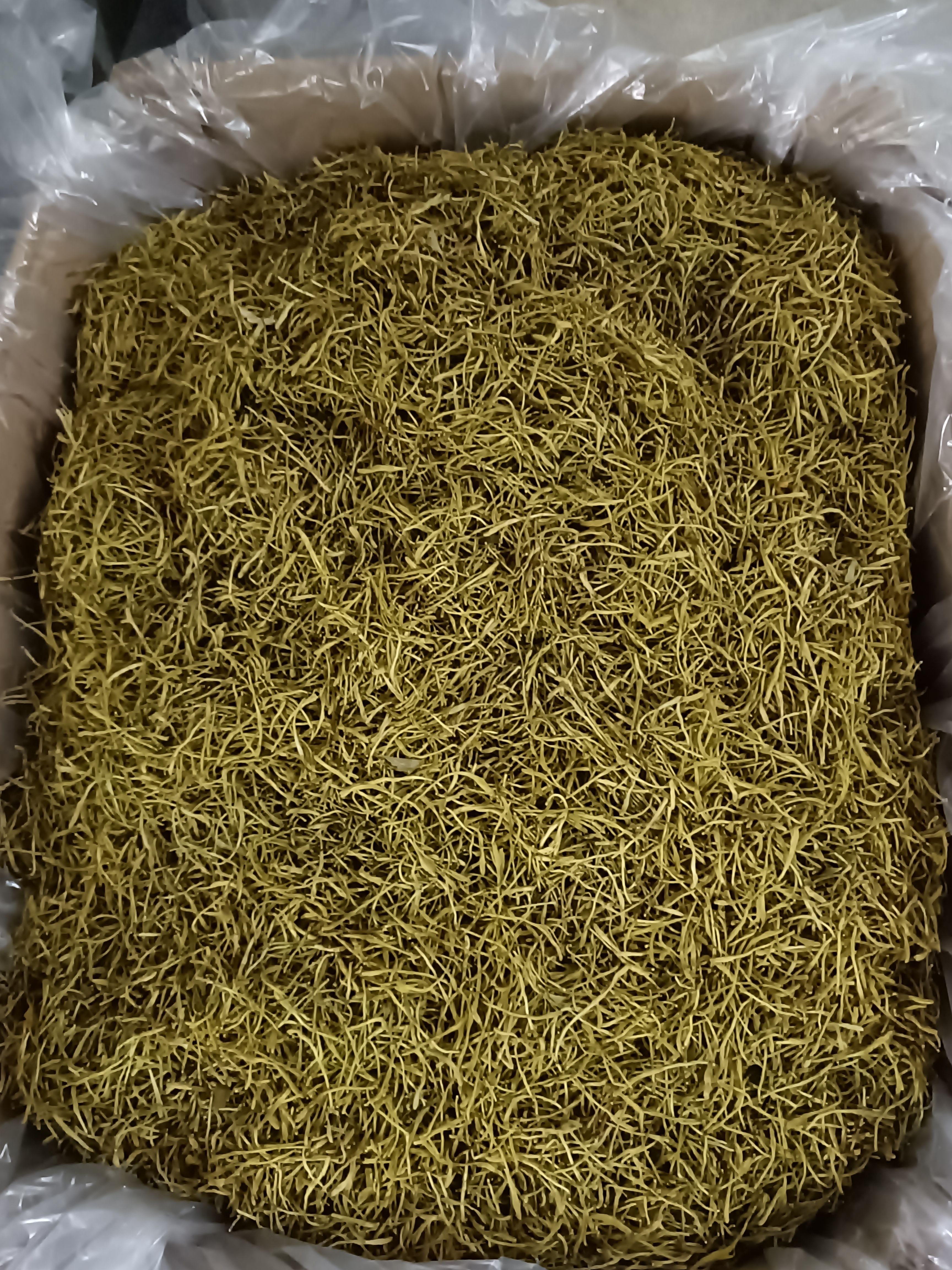 金银花，2024新货电商饮片批发零售全国发货