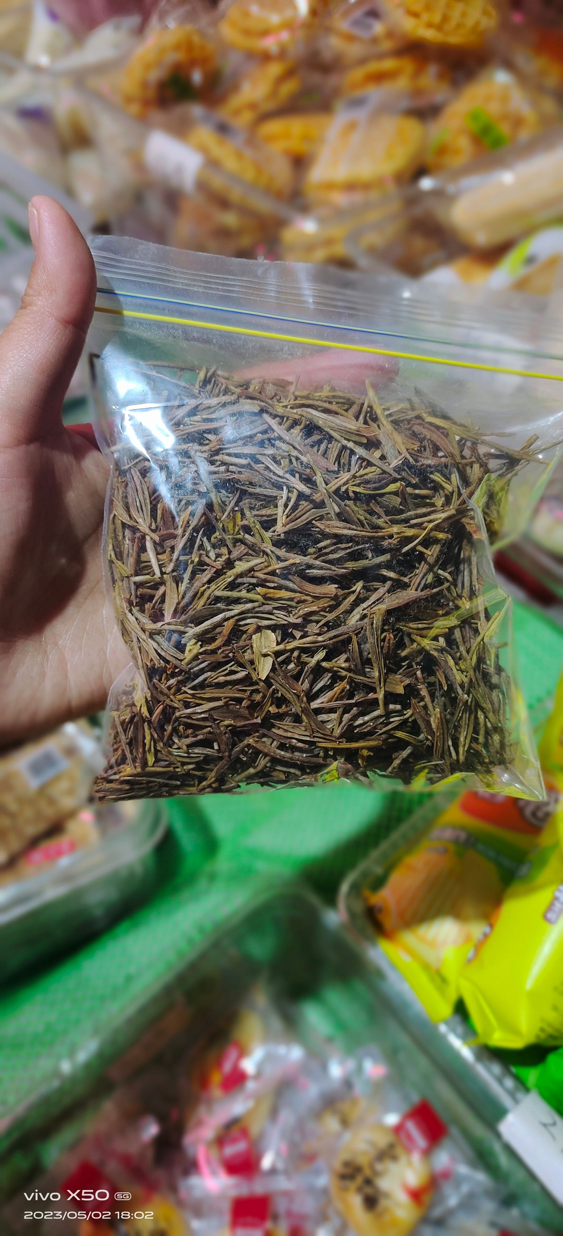 开春黄金茶