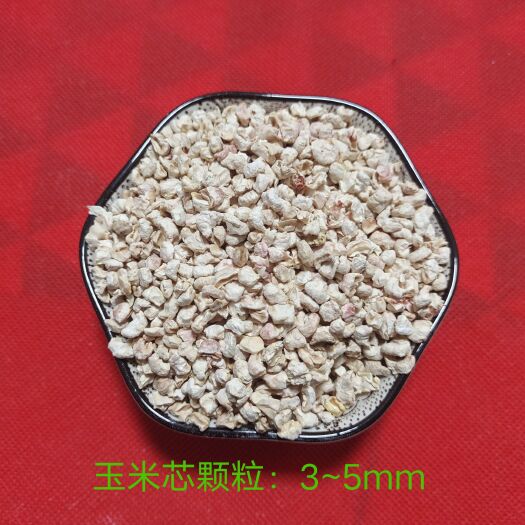 灵寿县玉米芯颗粒   食用菌种植