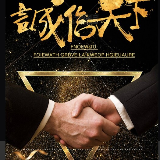 昆明大棚管