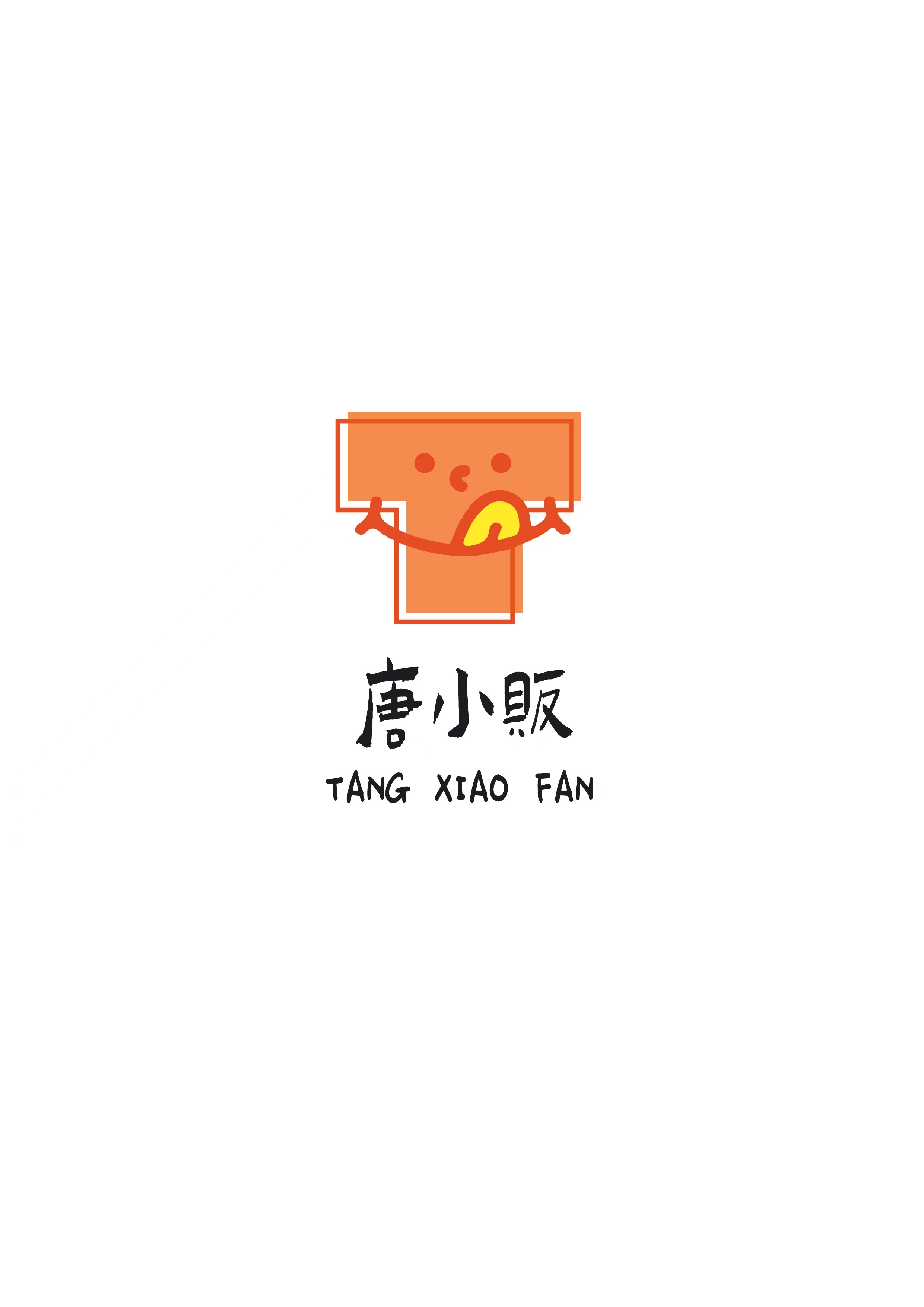 湘村貨平江香干批發(fā)