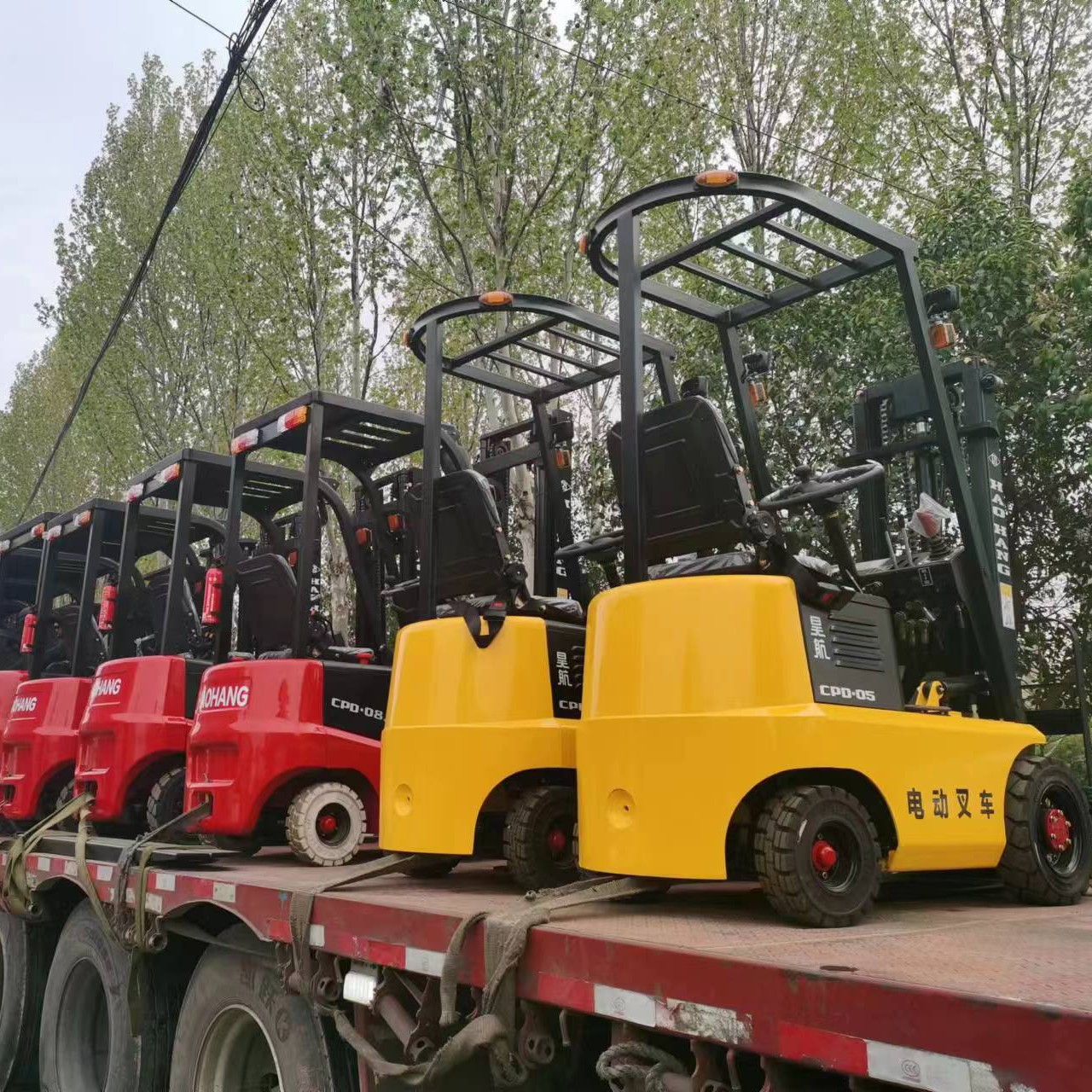 微型电动小叉车系列产品（昊航迷你小型电动叉车）