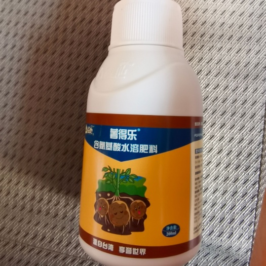 尉氏县 益地含氨基酸叶面肥钙肥微量元素水溶肥促进生长蔬菜果树