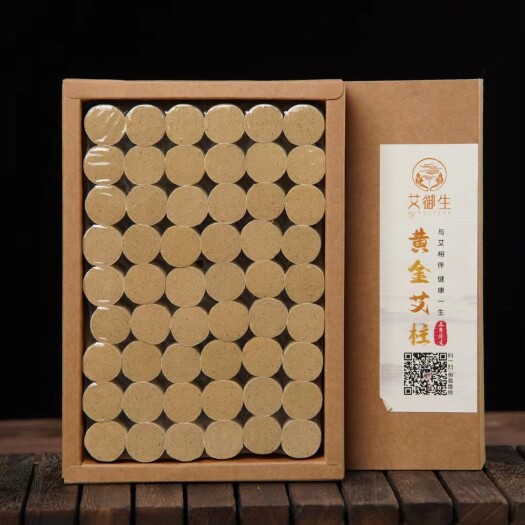 南阳艾条