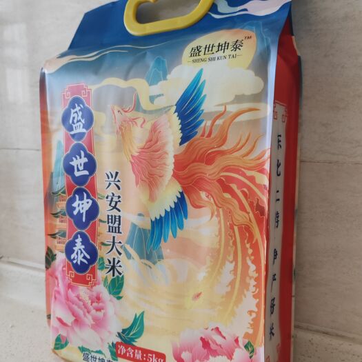 乌兰浩特兴安盟大米，东北上游，净产好米