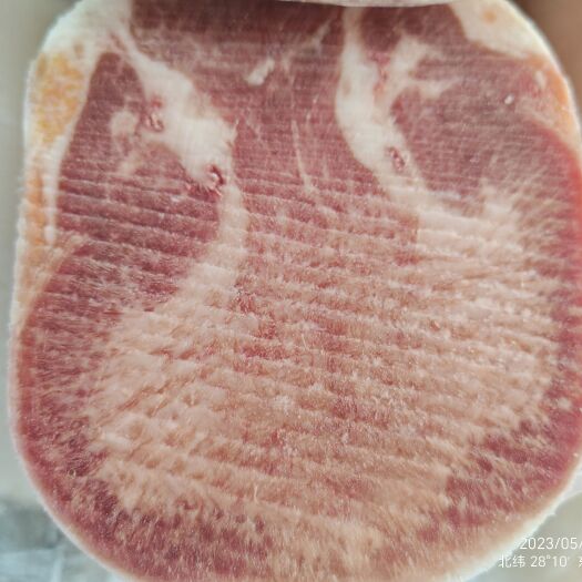 大厂县黑牛牛舌