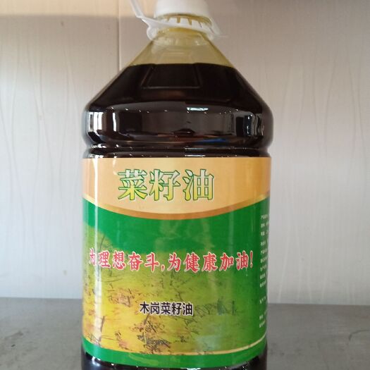 六盘水木岗物理压榨菜籽油