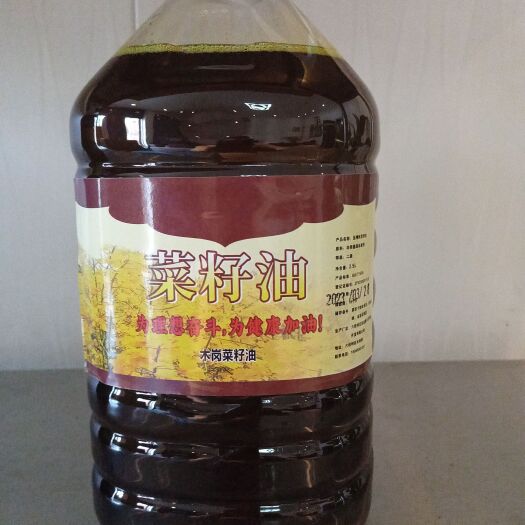 六盘水木岗菜籽油