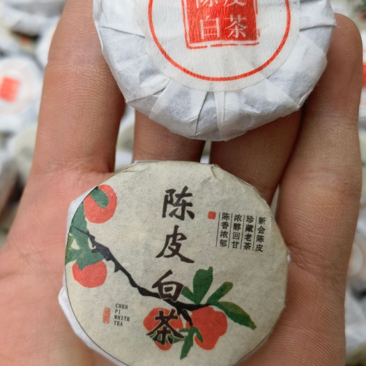 广州新会陈皮白茶饼【自有工厂】大货供应（一件代发）支持定制