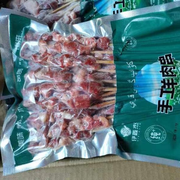 手工羊肉串，纯羊肉串