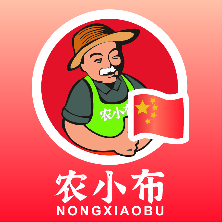 農(nóng)小布防草布防寒布廠家