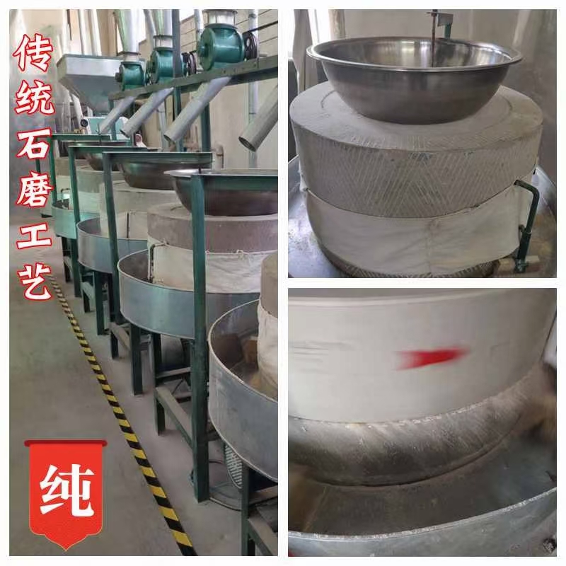 小趙糧油批發(fā)