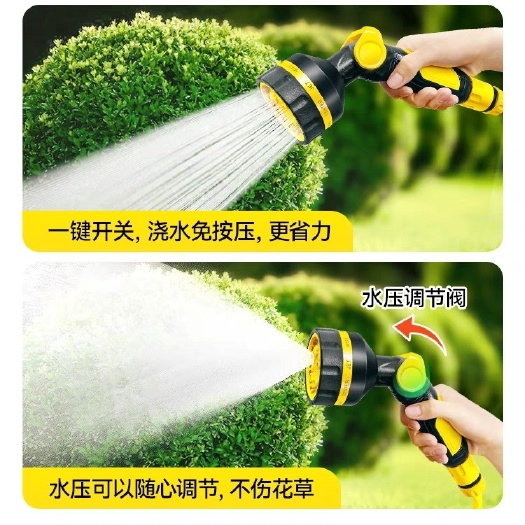 浇花水枪洒水喷头园林浇水器浇菜园艺淋花家用水管软管花园淋菜