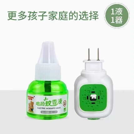 佛山儿童电热蚊香液味驱蚊补充液家用驱蚊器