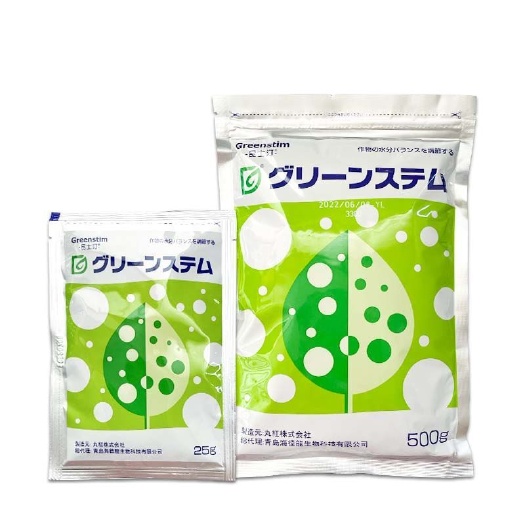 昆仕汀原装日本 樱桃防裂亮果提质阳光玫瑰专用去果粉叶面肥