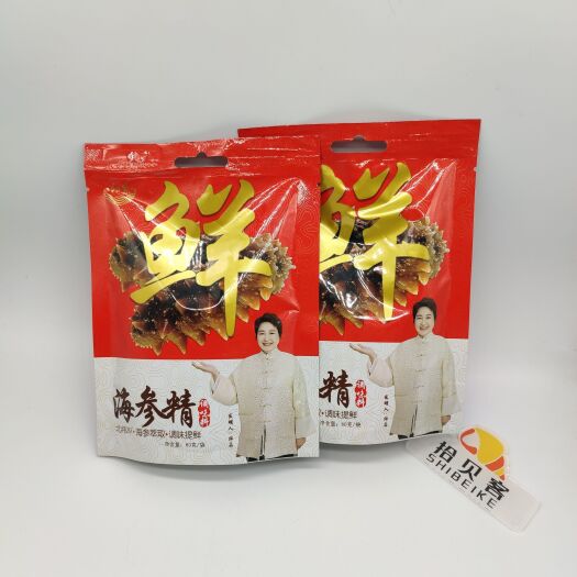 大连海参精