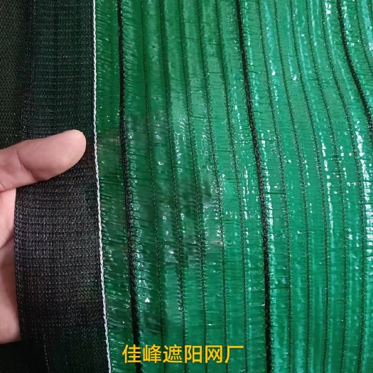 临沂牛蛙养殖专用网工厂直发绿色遮阳网绿色防航拍养蛙必选遮阳网