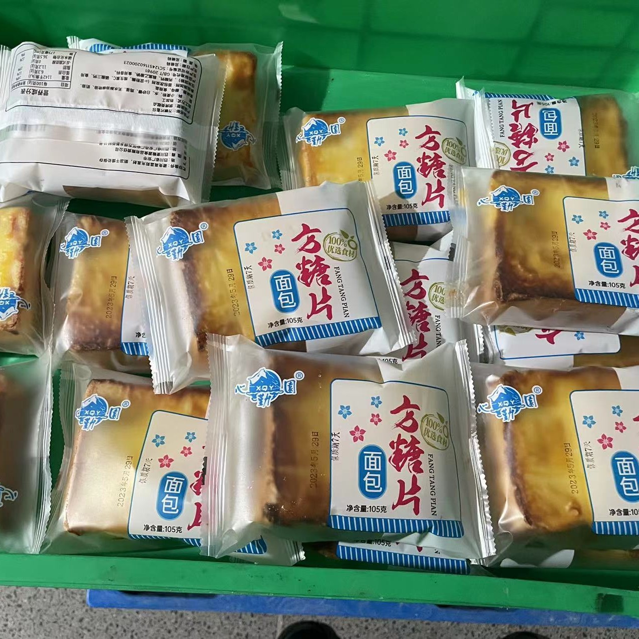 四川广安面包厂直销，可定做各种款式，欢迎各大经销商，电商平台