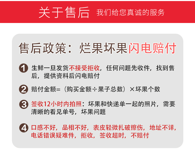 (荔枝摘完)2025桂味荔枝，荔枝种植户一件代发电商合作伙伴