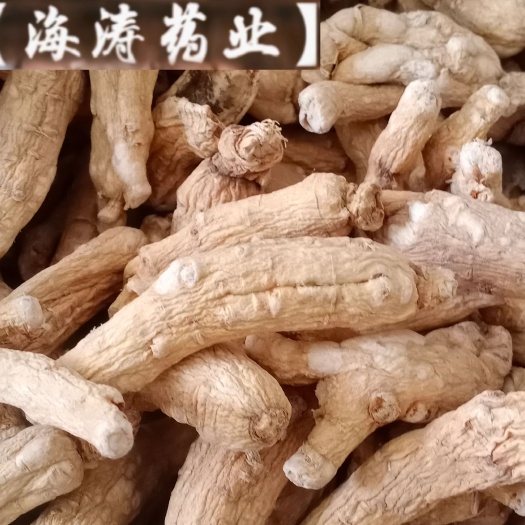 鄄城县【人参】白参产地东北一手货源大货供应规格齐全量大优惠。