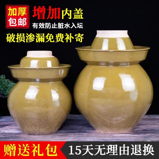 四川泡菜坛子陶瓷土陶小号家用老式酸菜坛子陶瓷罐