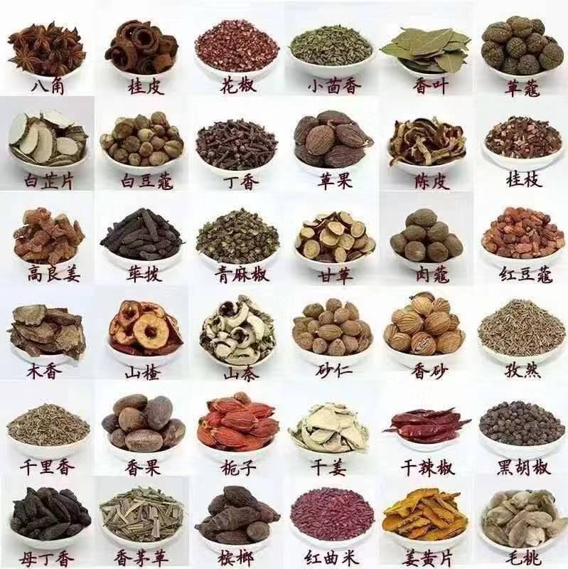 土川農(nóng)產(chǎn)品