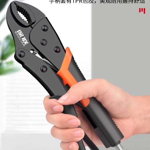 佛山大力钳子多功能手动钳子压力钳固定工具加力钳工业级重型管钳夹钳