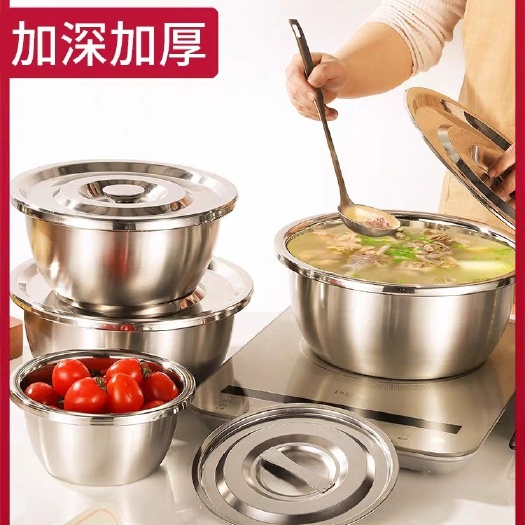 佛山不锈钢盆304食品级碗厨房猪油盆子家用带盖油盆铁盆小汤盆专用