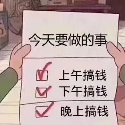 專(zhuān)注高品質(zhì)肥料
