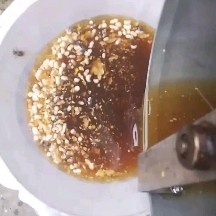 中药材黄柏五倍子蜂蜜