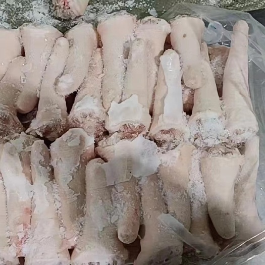 临沂中尾