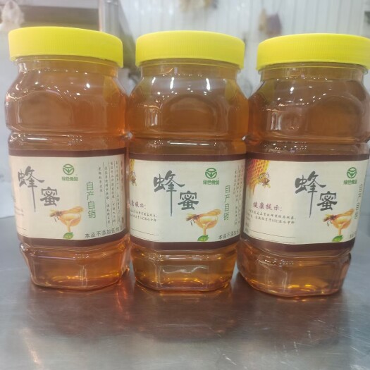 南平农家蜂蜜，纯正天然，没有防腐剂
