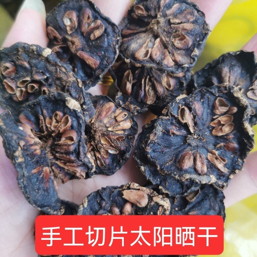 景洪市云南西双版纳野生诺丽果干片手工切片纯太阳晒干