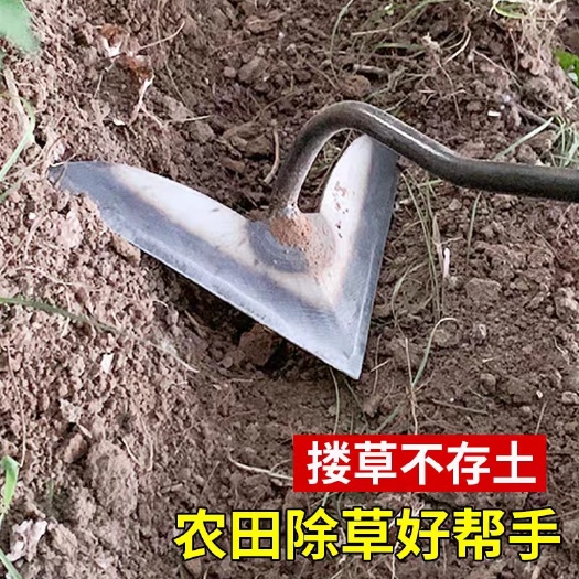 上海起垄锄三角锄头开沟器家用除草种菜松土尖头锄头