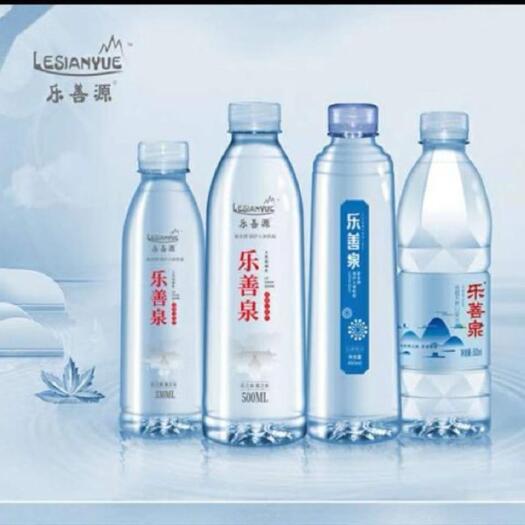 天然饮用矿泉水