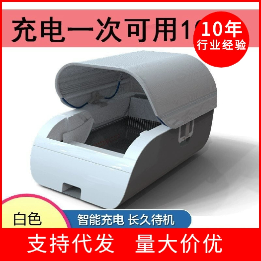 成都萌娃智能APP全自动猫砂盆电动清洁猫厕所封