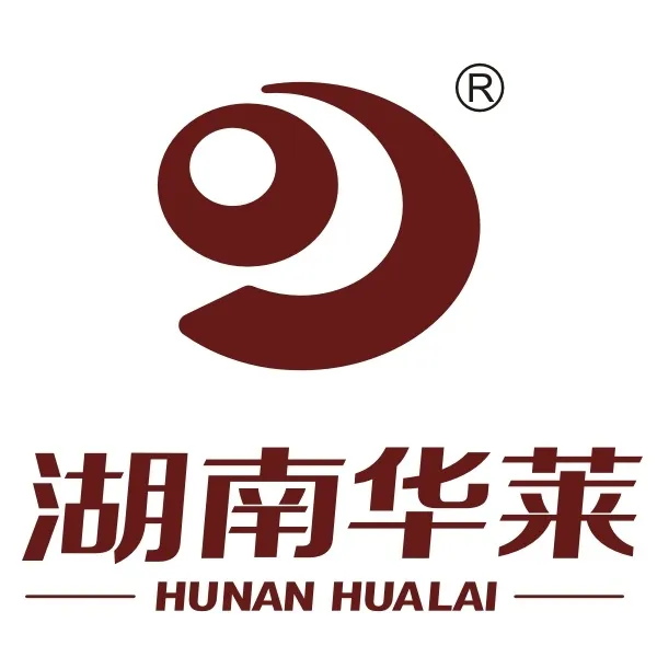 華萊健安化黑茶