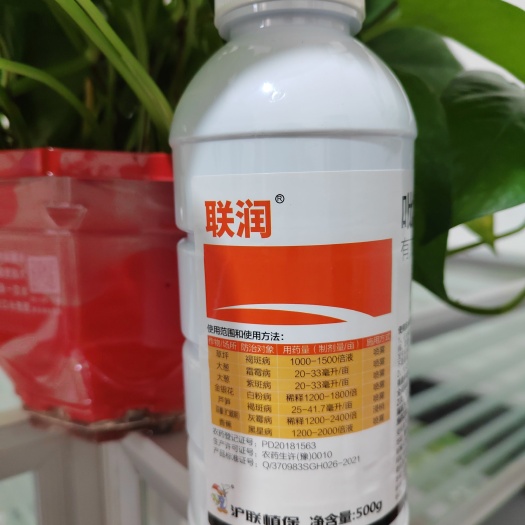 30%吡唑醚菌酯