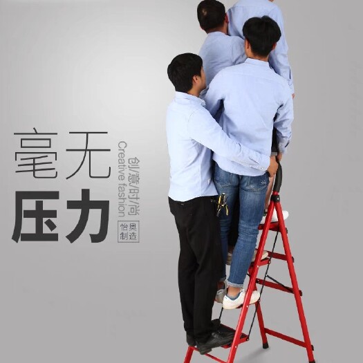 上海怡奥梯子家用折叠伸缩梯加厚人字梯多功能工程梯室内便携梯子凳