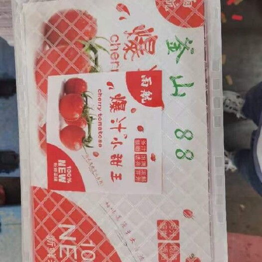 合肥基地直接合作